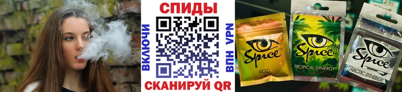 БУТИРАТ оксибутират  мориарти формула  Зеленодольск 