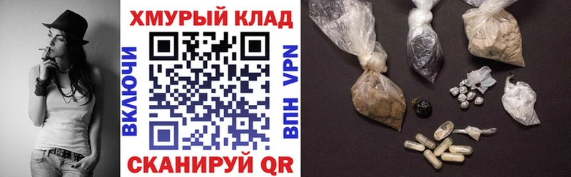Героин белый  где найти   Зеленодольск 