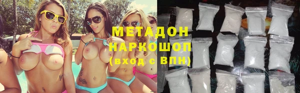 ешки Заволжье