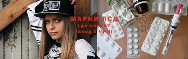 ешки Заволжье