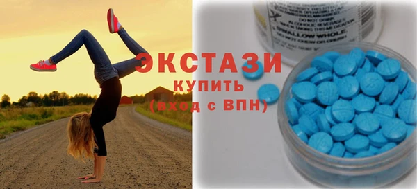 ешки Заволжье