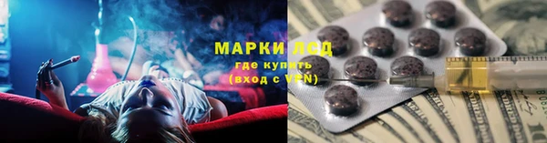 ешки Заволжье
