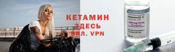 прущие крисы Заводоуковск