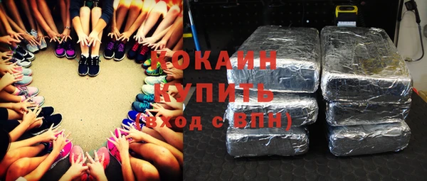 ешки Заволжье