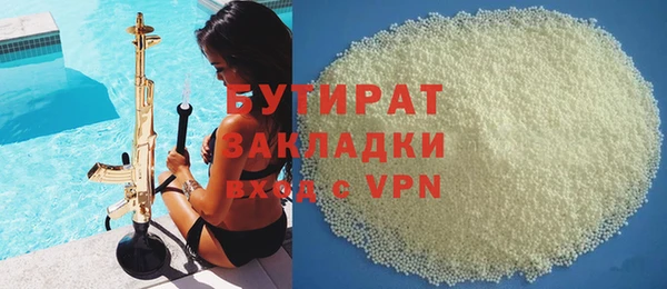 ешки Заволжье