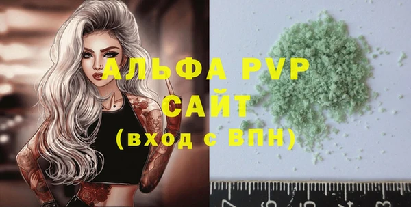 дмт Заволжск