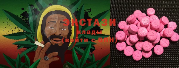 дмт Заволжск