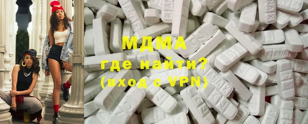 дмт Заволжск