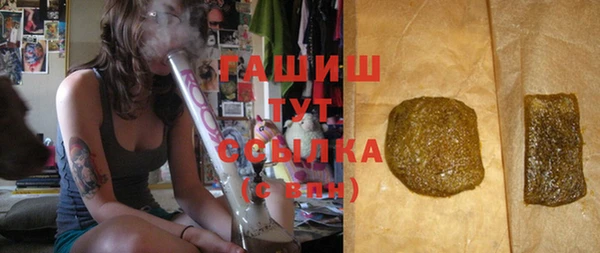 ешки Заволжье
