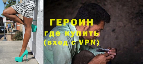 ешки Заволжье