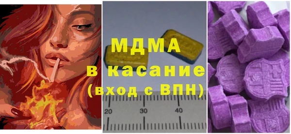 ешки Заволжье