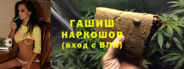 мяу мяу мука Бабаево