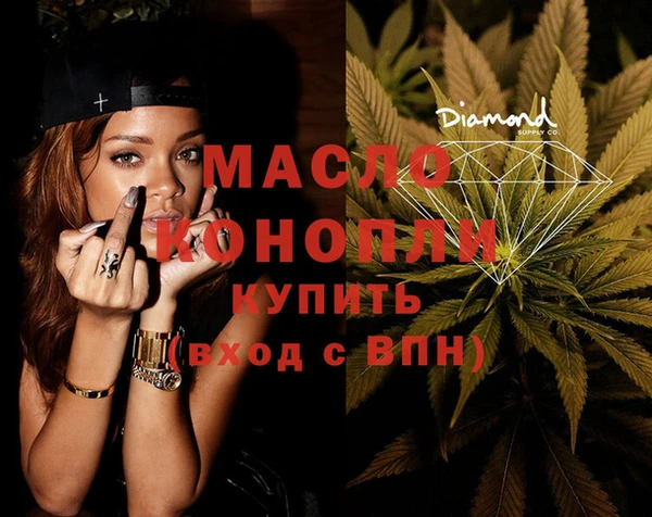 дмт Заволжск