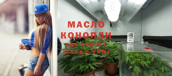 ешки Заволжье